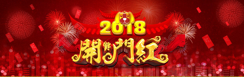 腾博官网-诚信为本,专业服务!