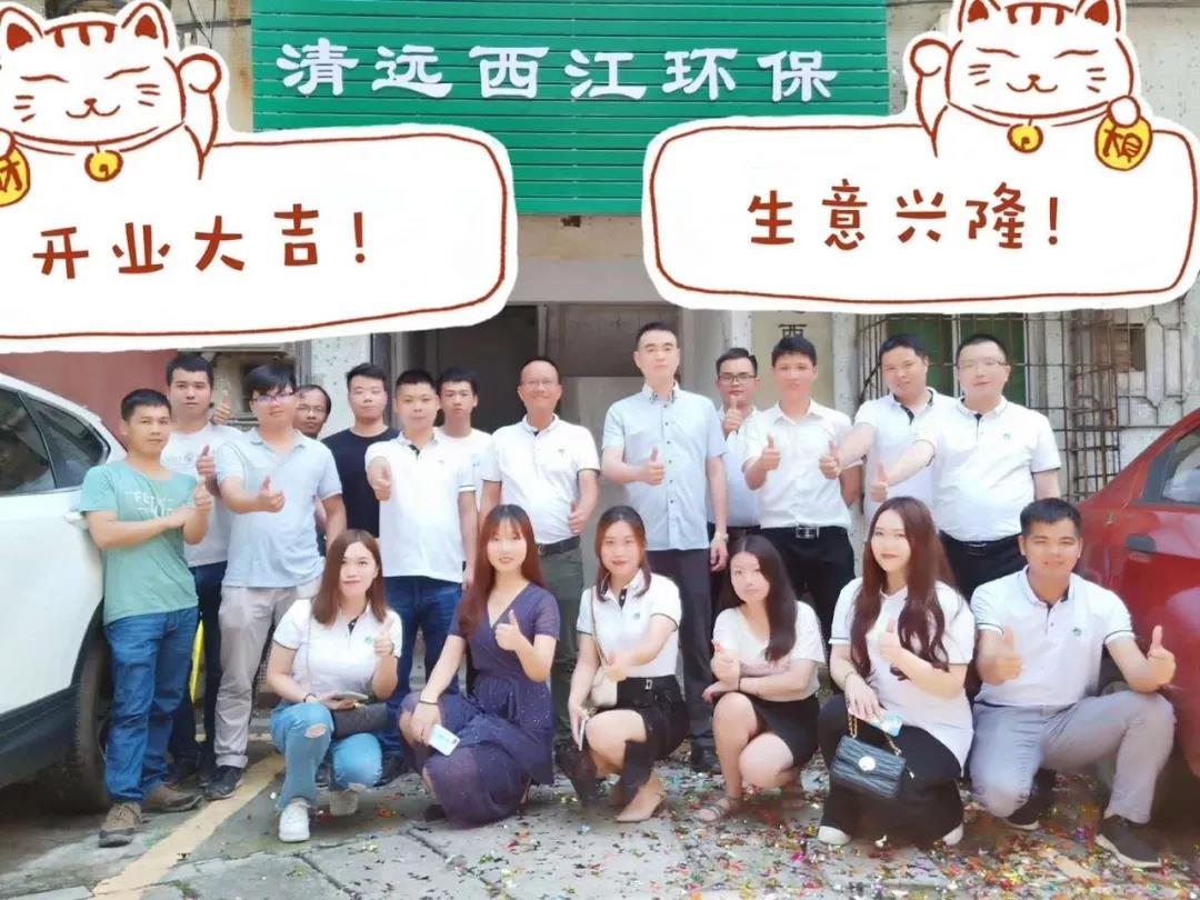 腾博官网-诚信为本,专业服务!